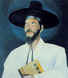 농은 홍유한 선생